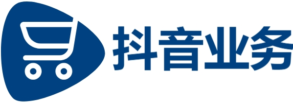 Ks24小时低价秒单业务,快手业务低价自助平台超低价,抖音24小时秒到自助服务平台
